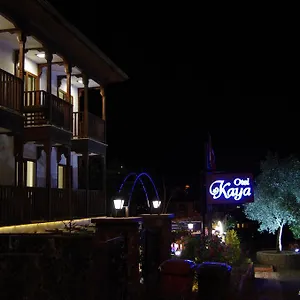 Kaya Otel Akyaka (Mugla)